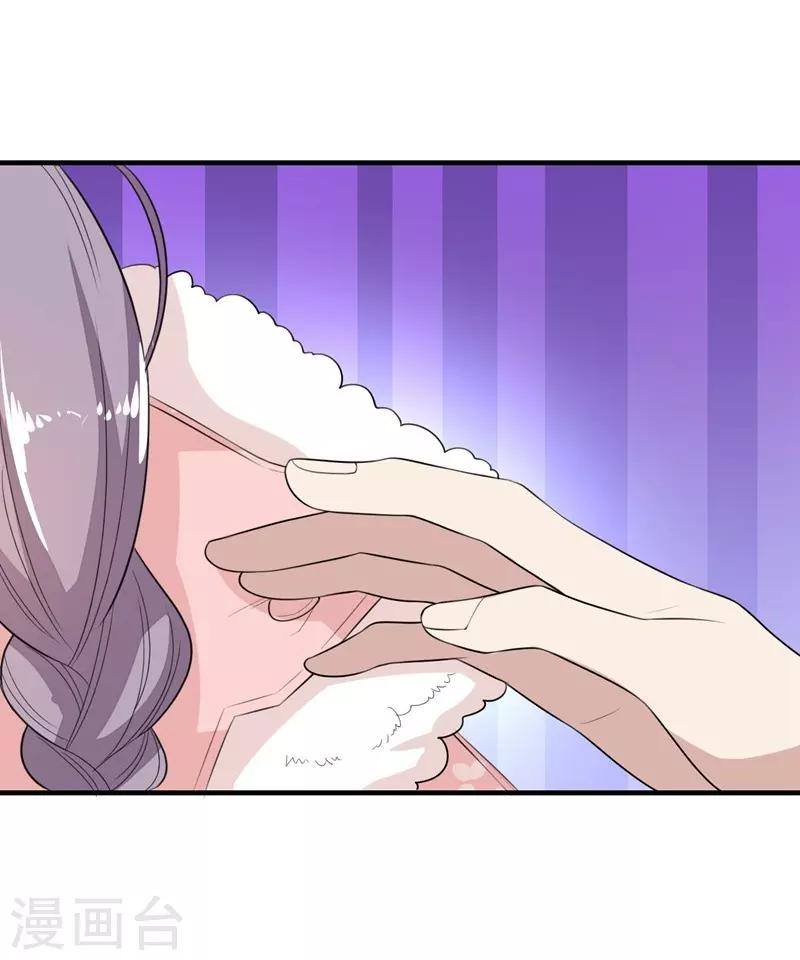第19话-第19话