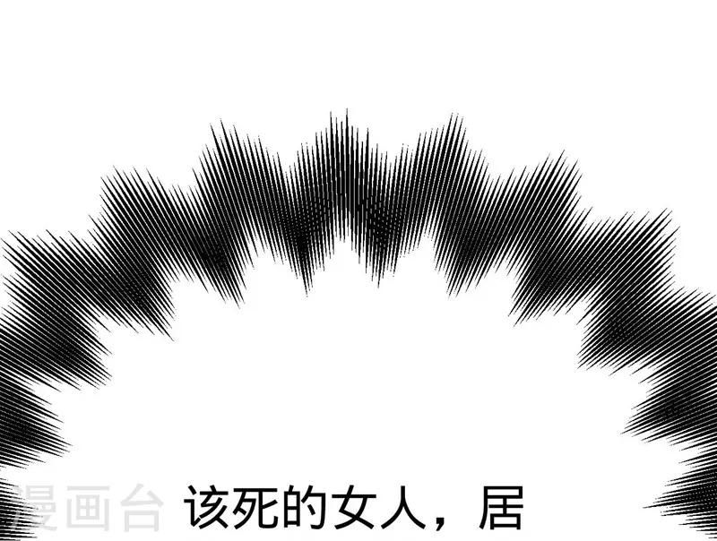 第19话-第19话