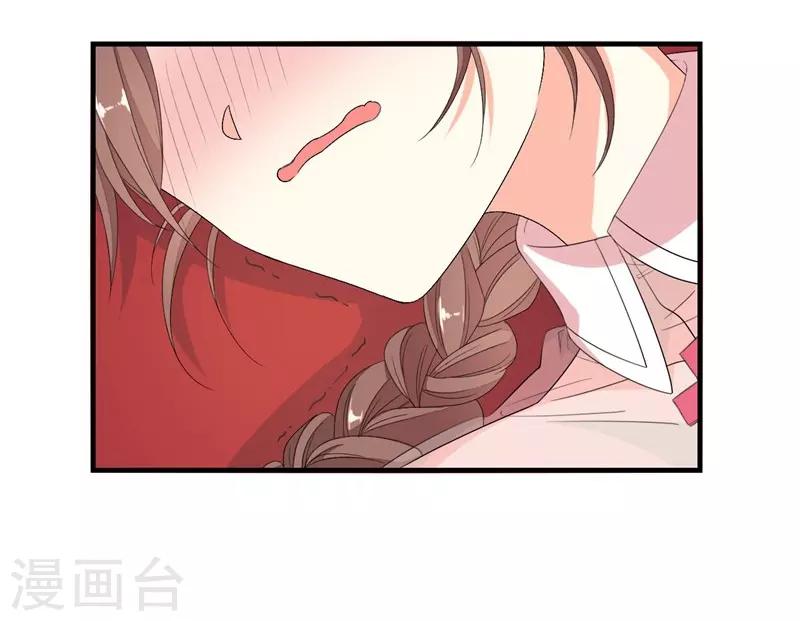 第3话-第3话