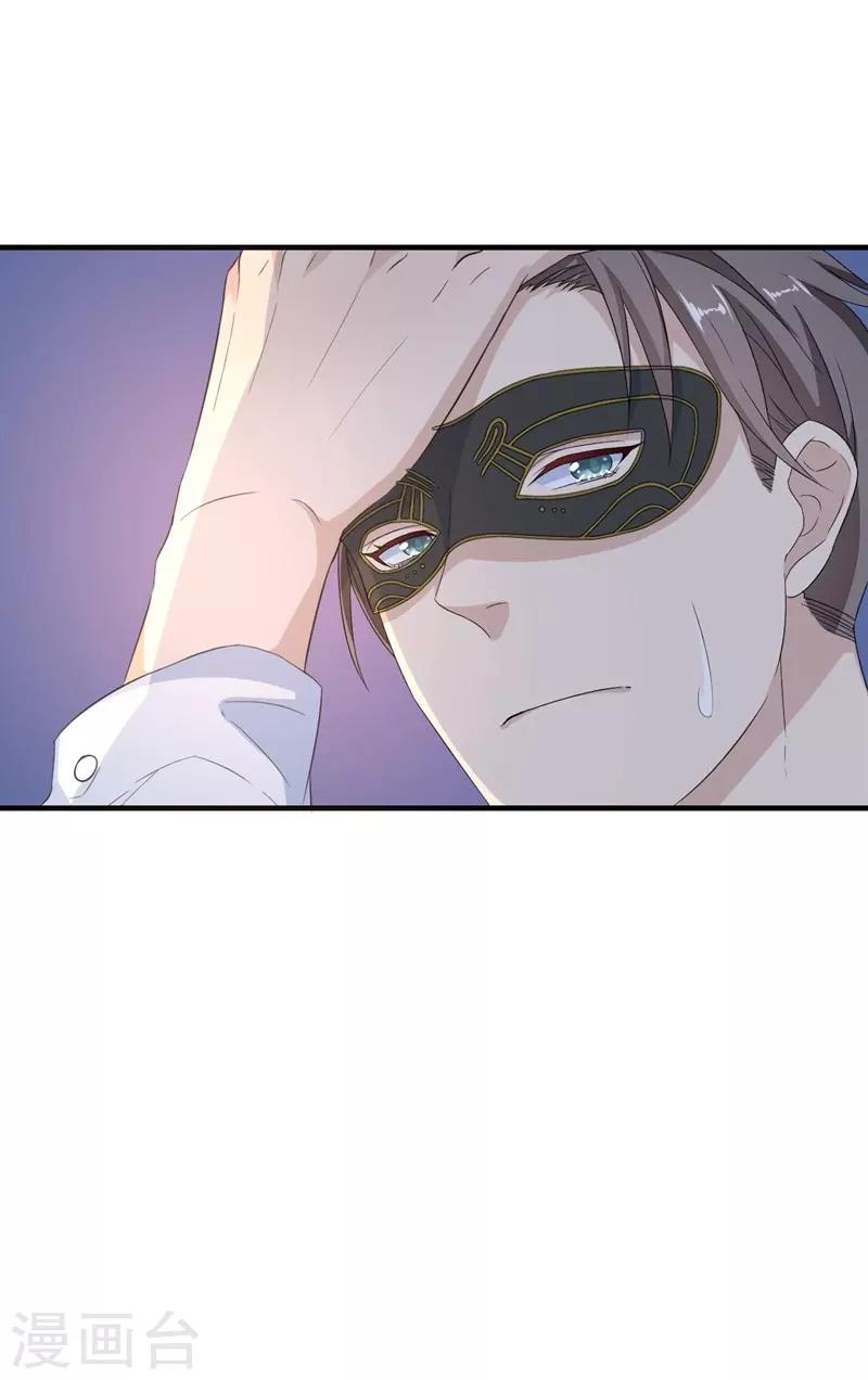 第3话-第3话