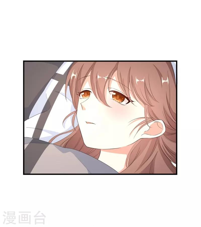 第3话-第3话