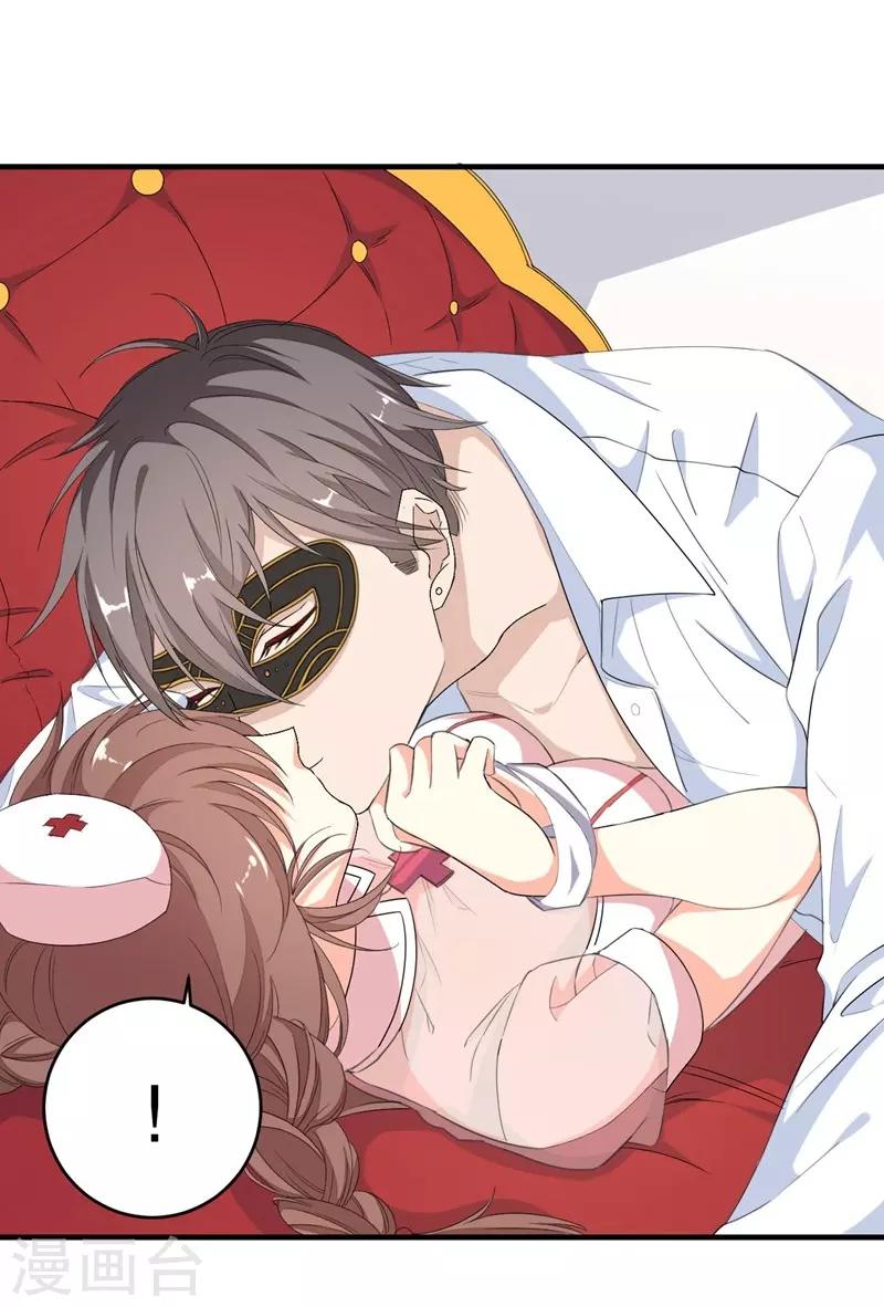 第3话-第3话