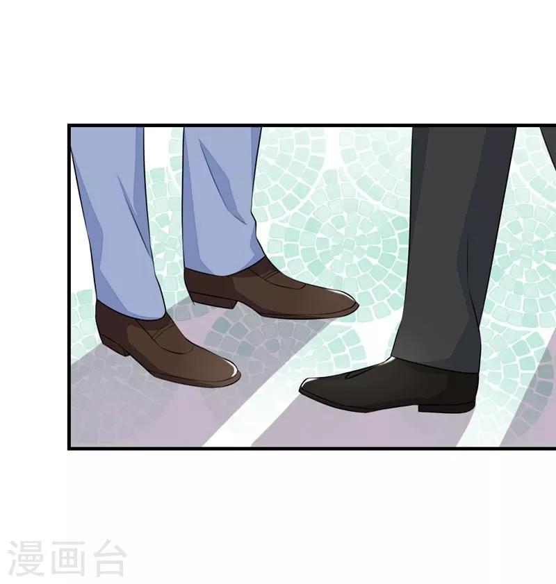 第21话-第21话