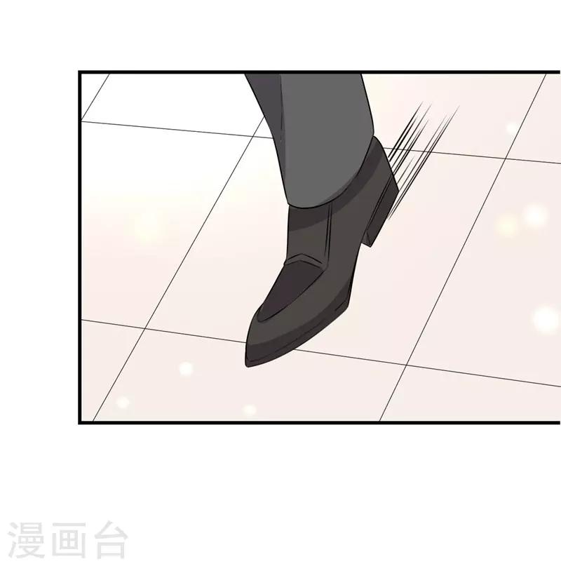 第23话-第23话
