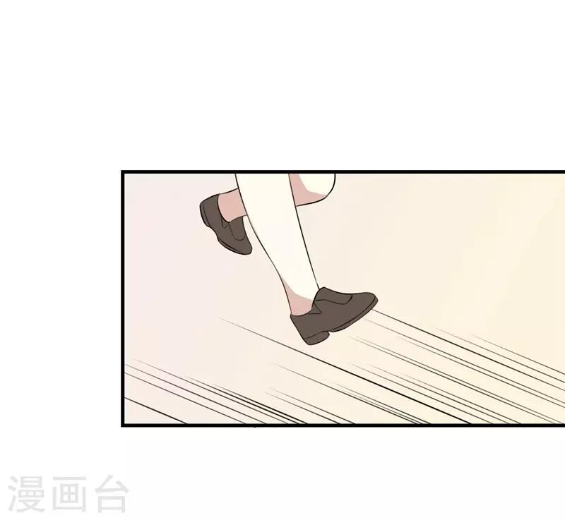 第25话-第25话
