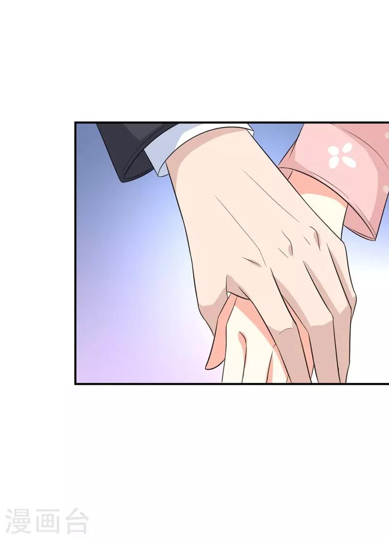 第27话-第27话