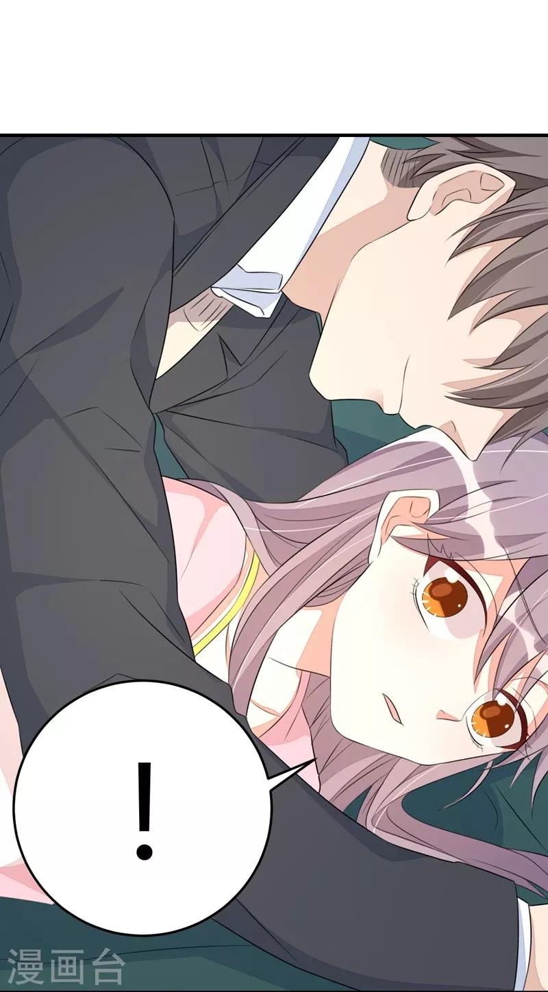 第31话-第31话