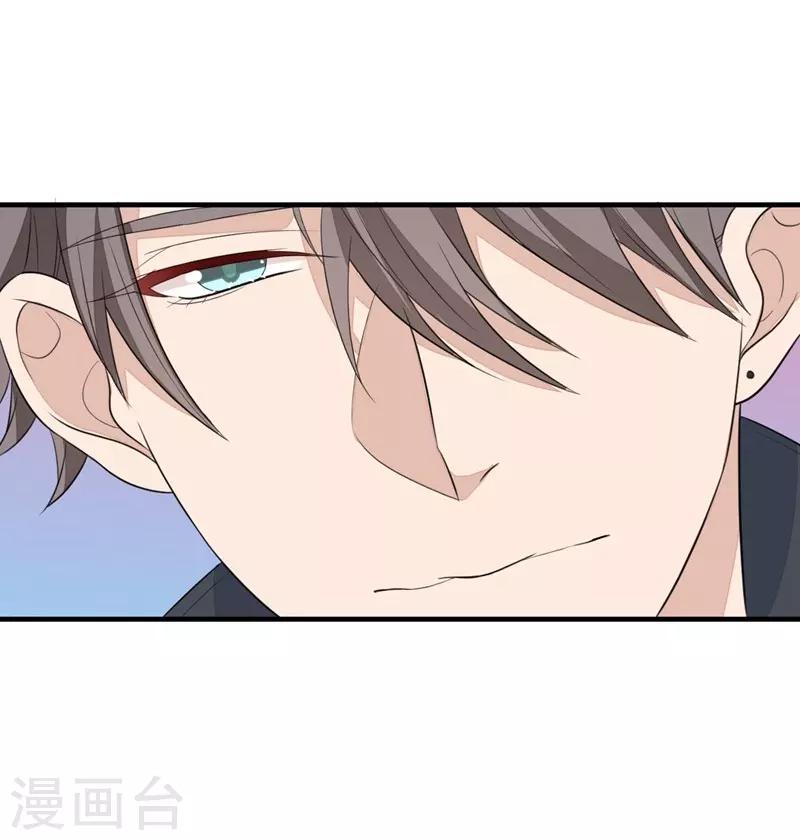 第31话-第31话
