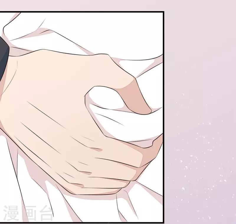 第31话-第31话