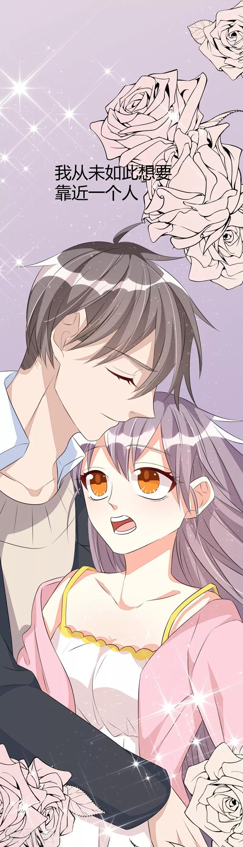 第31话-第31话
