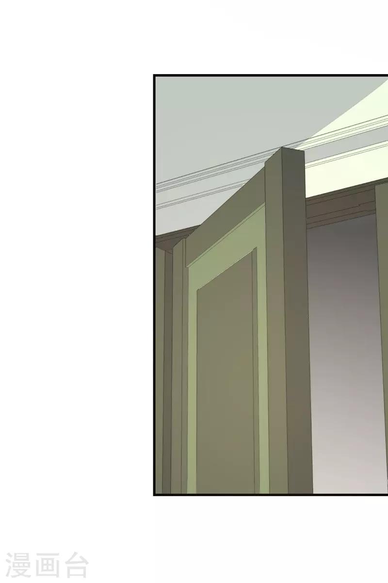 第31话-第31话
