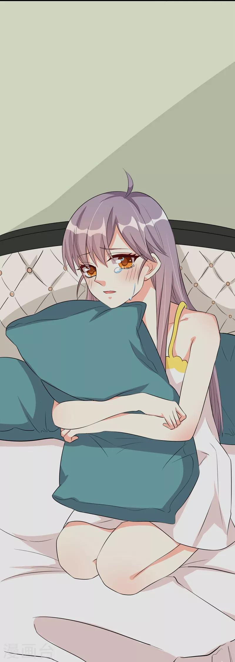 第33话-第33话