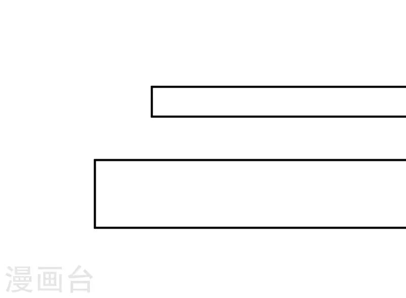 第35话-第35话