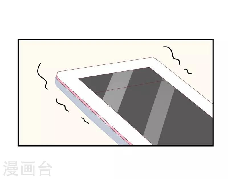第35话-第35话