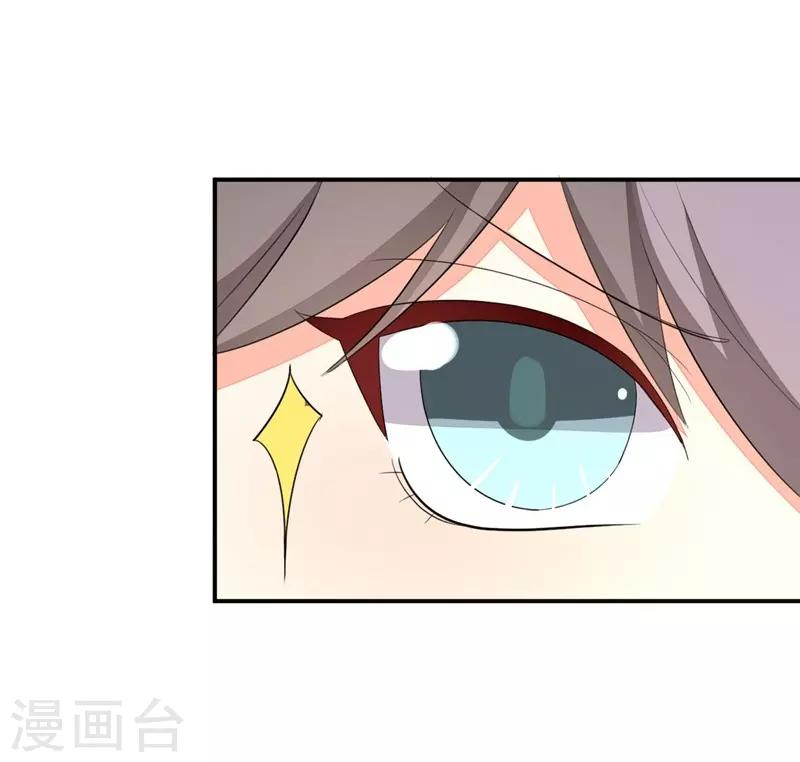 第35话-第35话