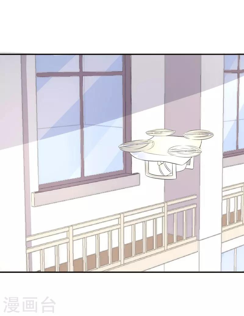 第35话-第35话