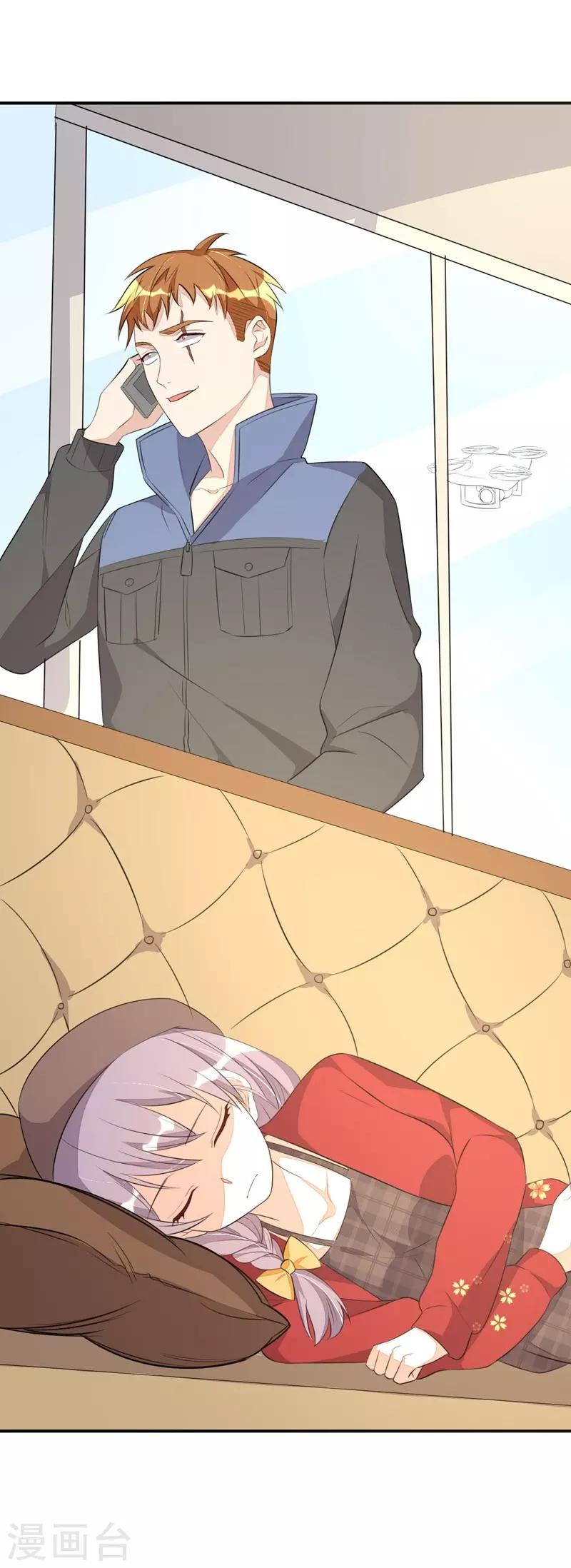 第35话-第35话