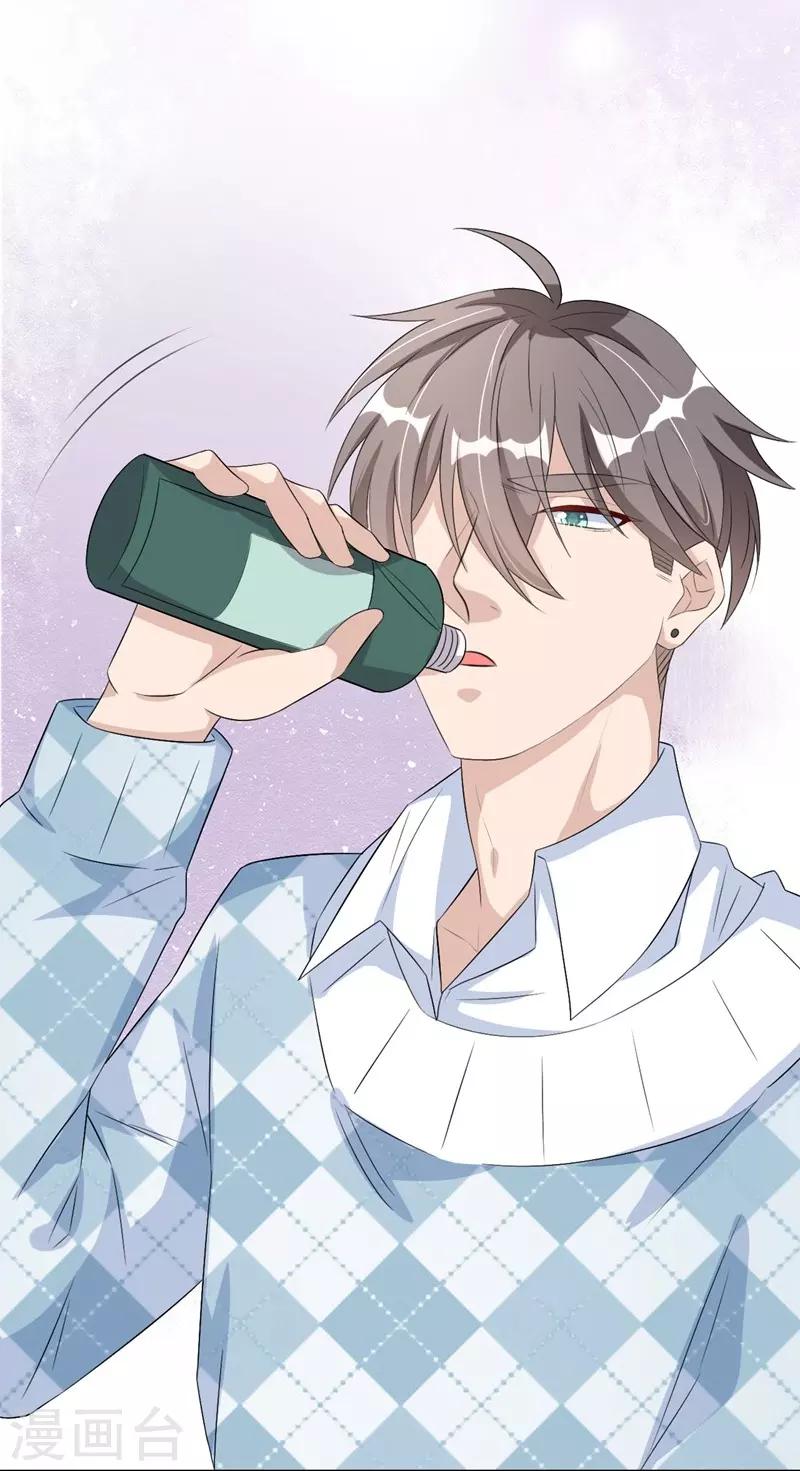 第37话-第37话