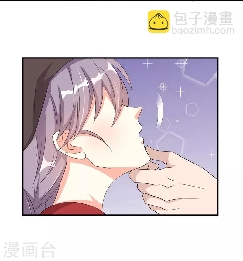 第37话-第37话