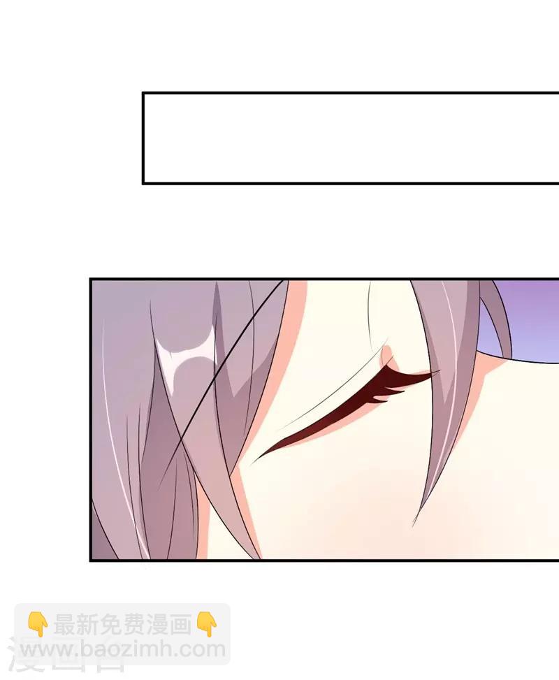 第37话-第37话
