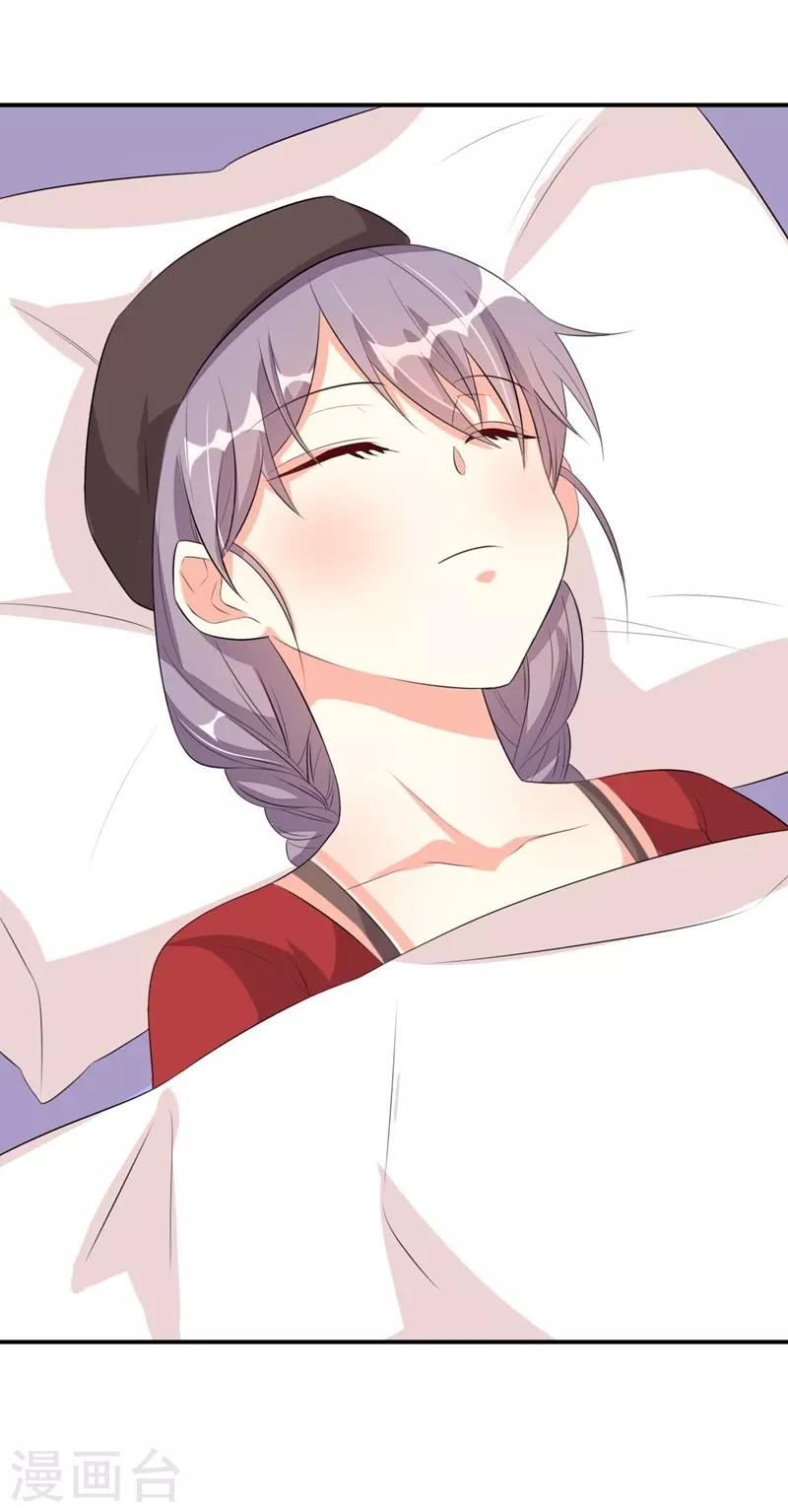 第37话-第37话