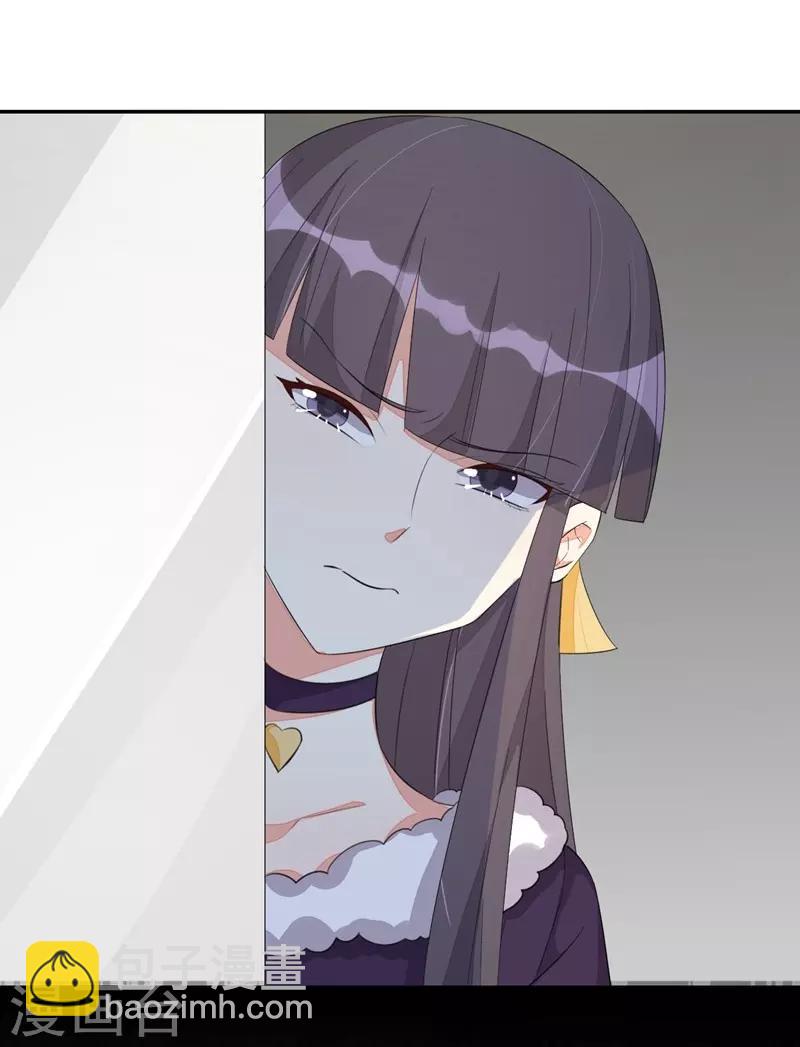 第41话-第41话
