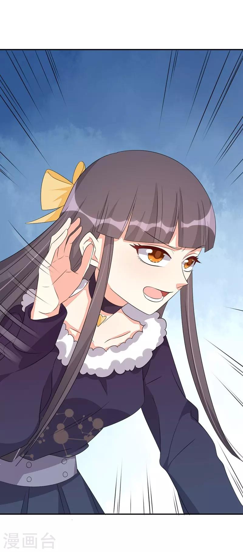 第41话-第41话
