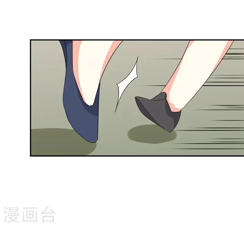 第41话-第41话