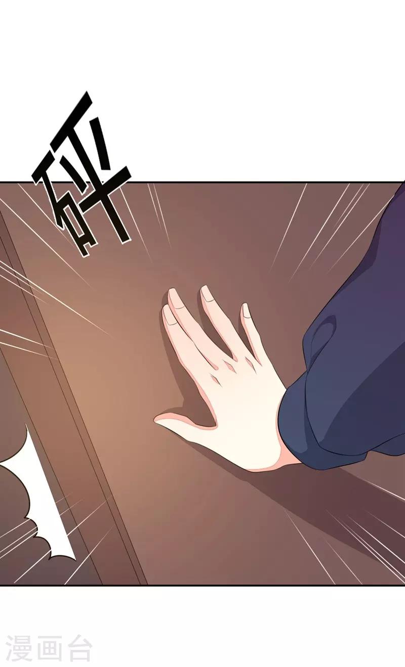 第41话-第41话