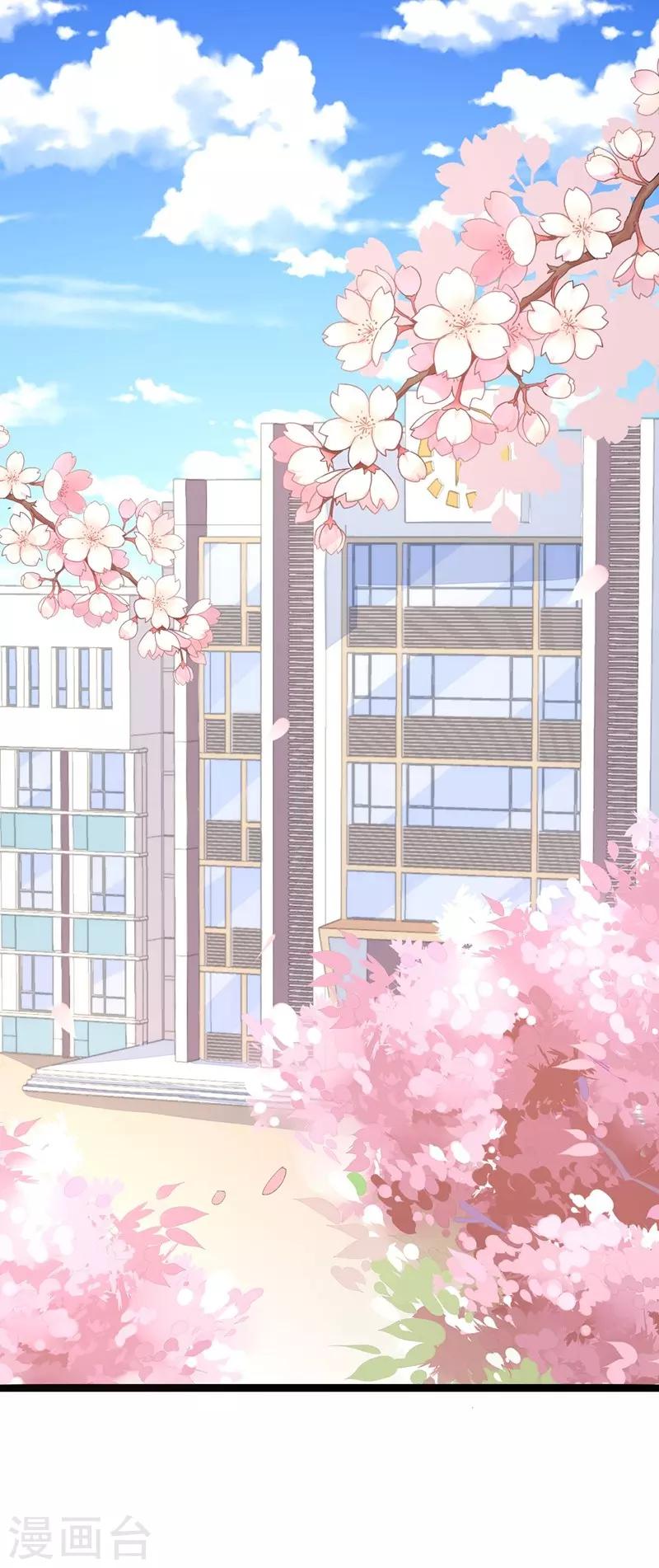 第43话-第43话