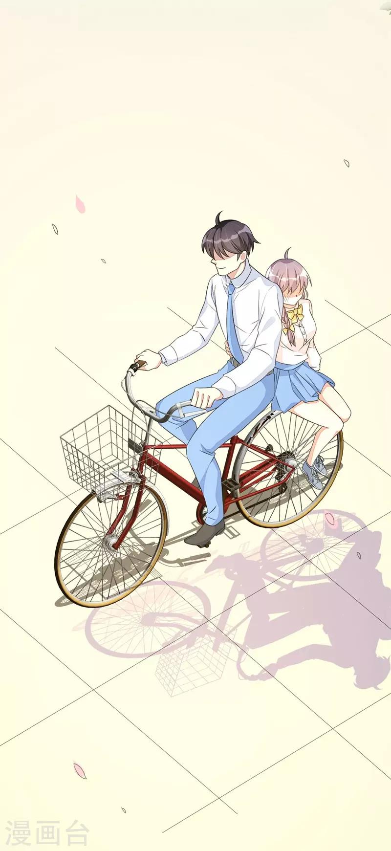 第43话-第43话