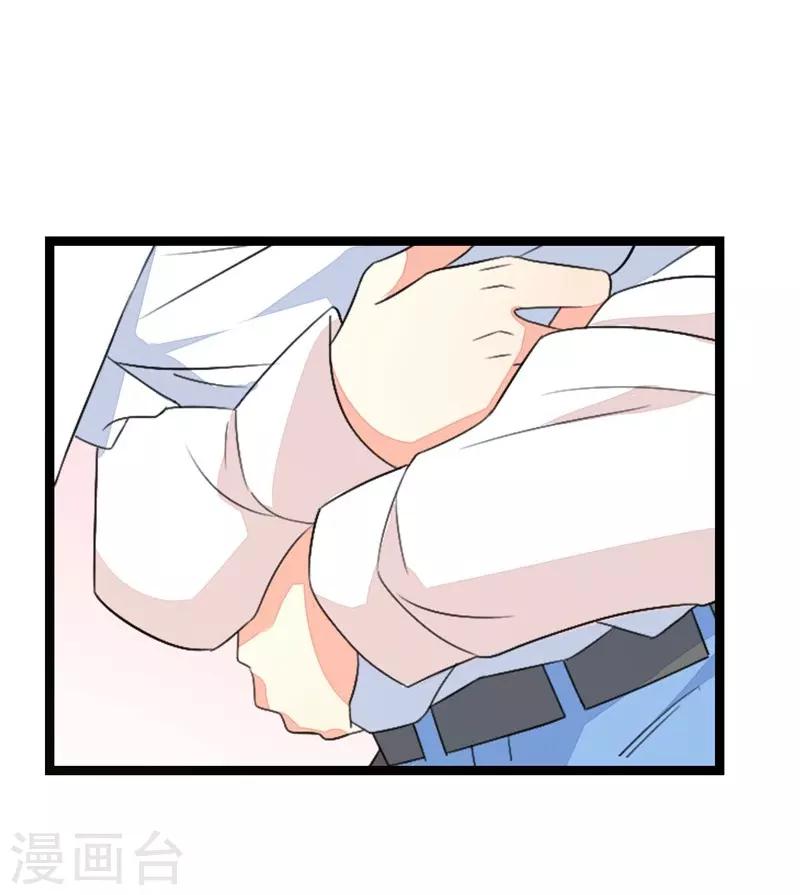 第43话-第43话