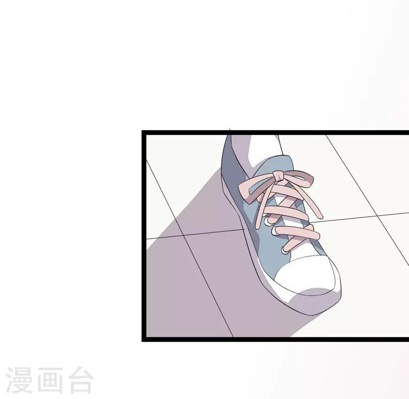 第43话-第43话