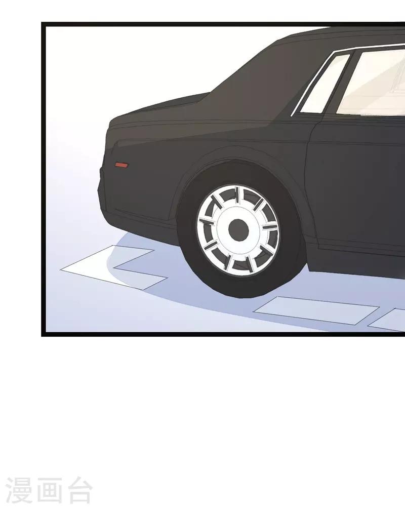 第43话-第43话