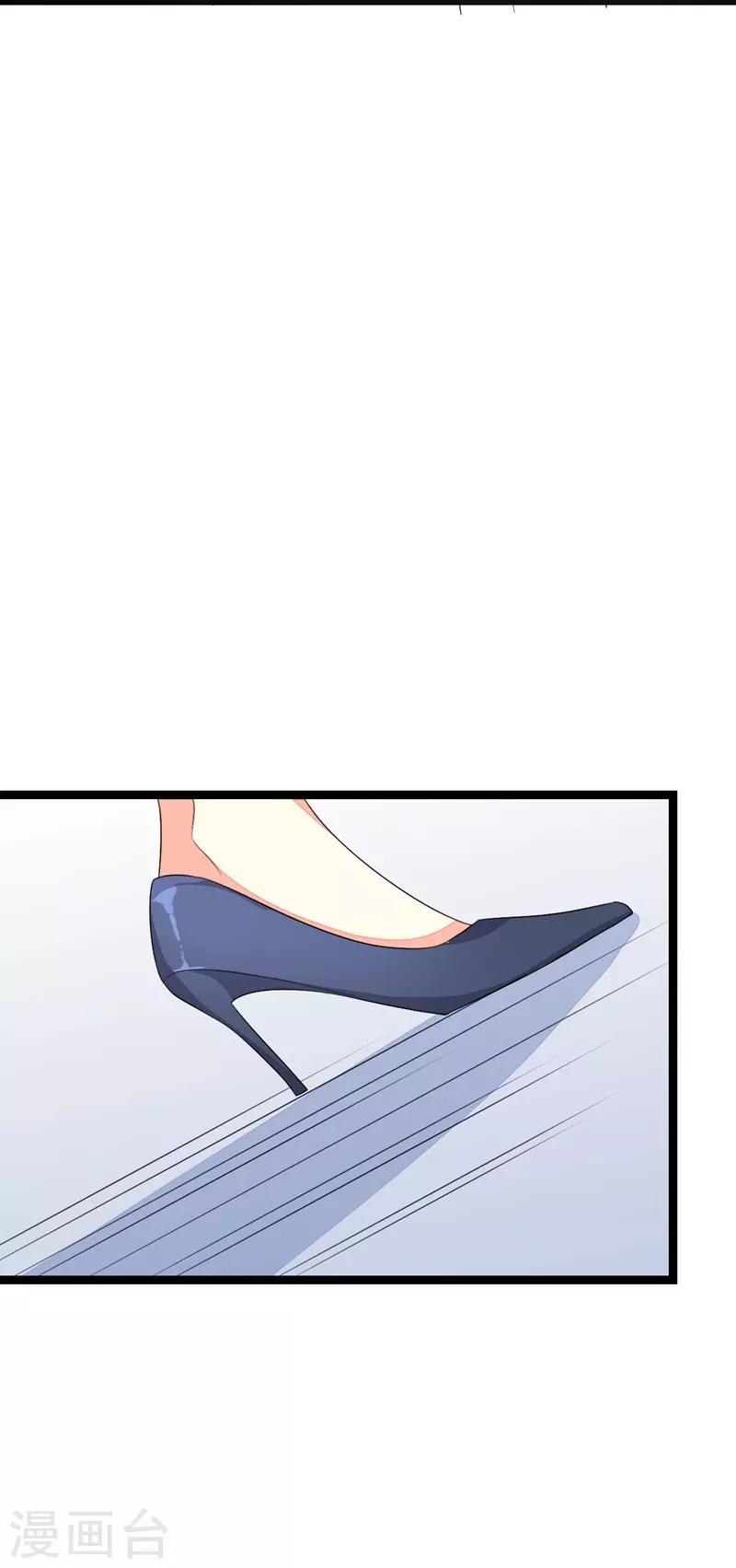 第43话-第43话