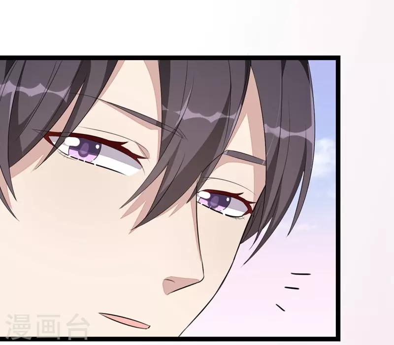 第43话-第43话