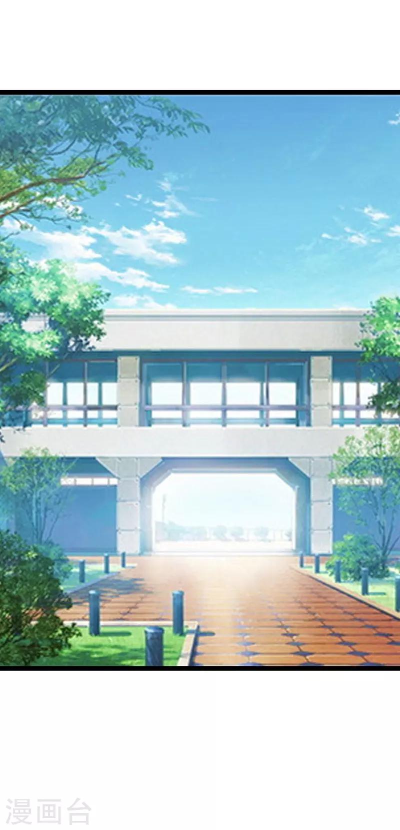 第45话-第45话