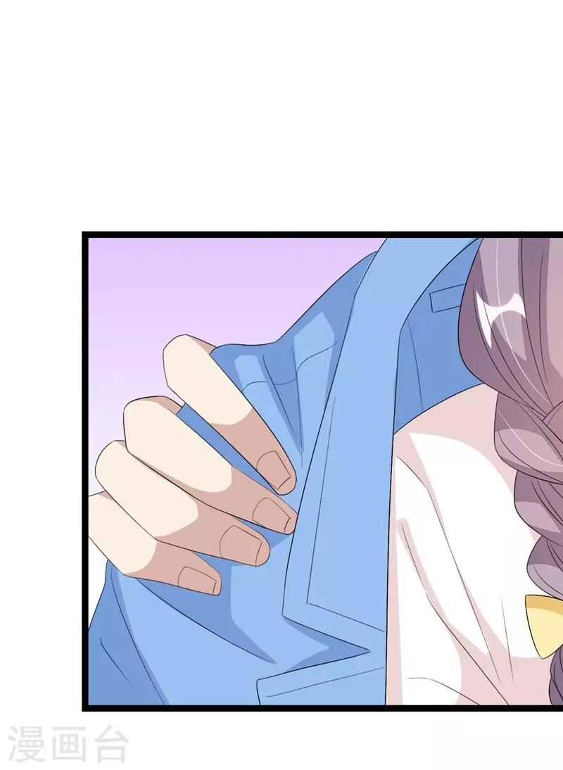第45话-第45话