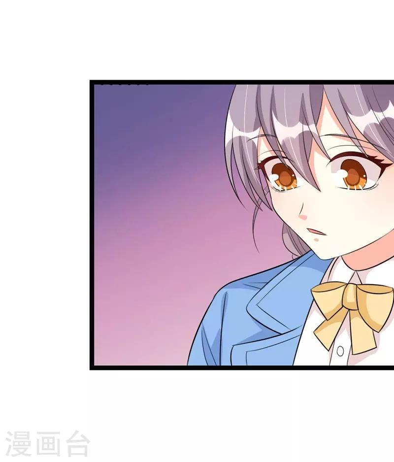 第45话-第45话