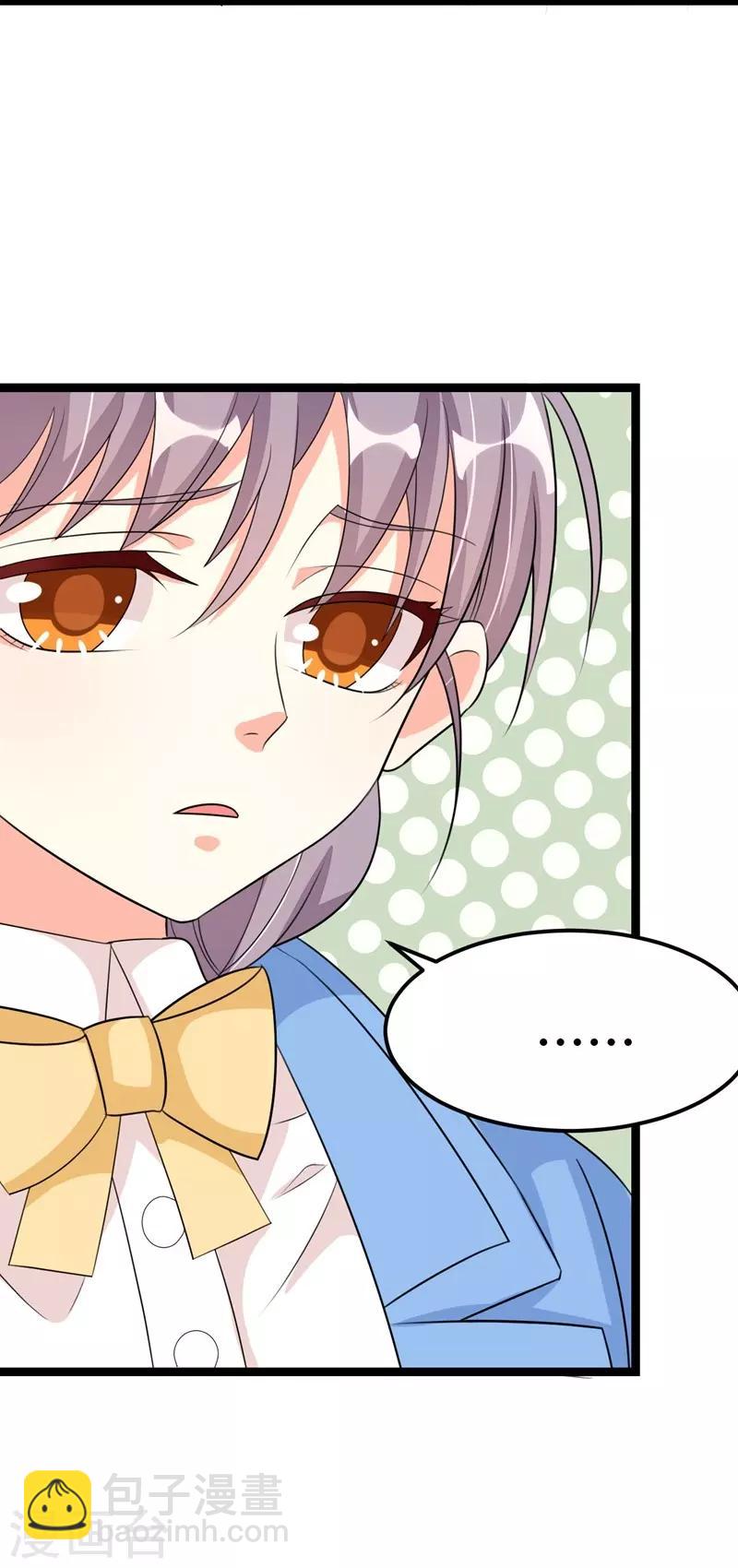 第45话-第45话