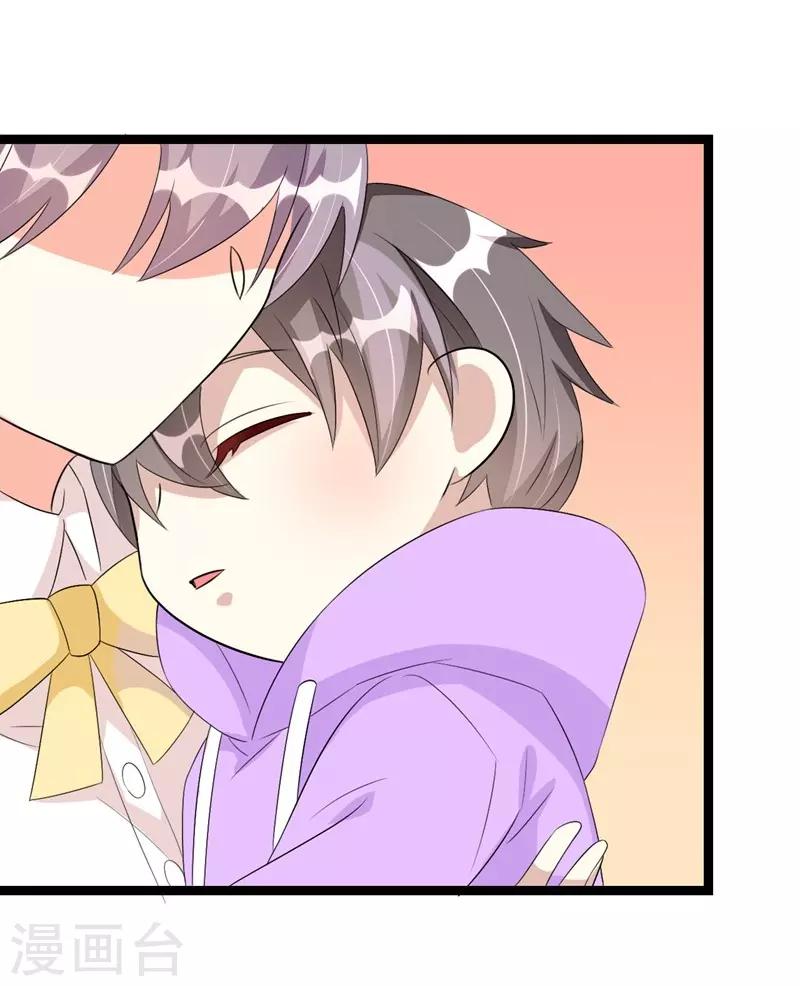 第45话-第45话
