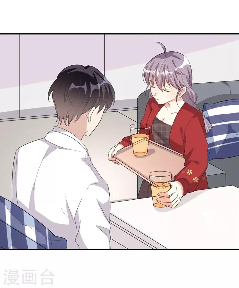 第47话-第47话