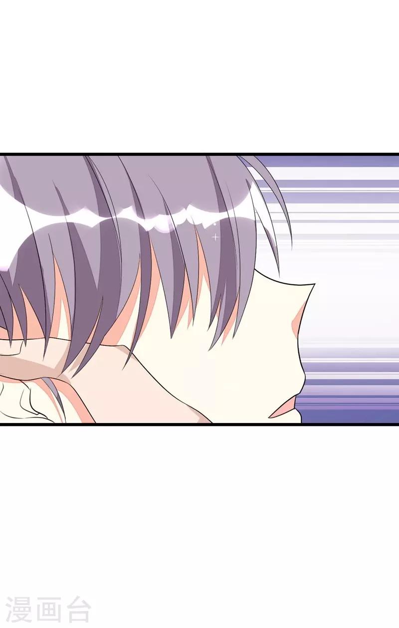 第49话-第49话
