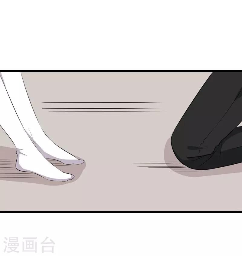 第49话-第49话