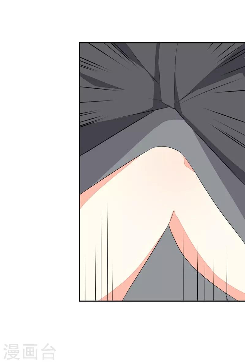 第51话-第51话