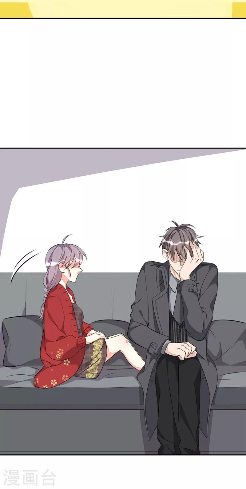 第51话-第51话