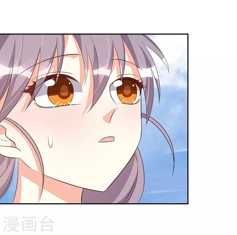 第51话-第51话