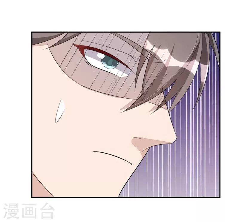 第51话-第51话