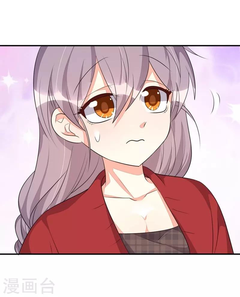 第51话-第51话