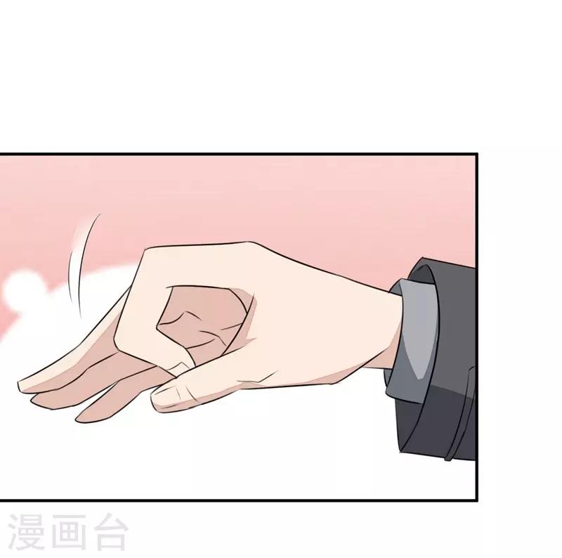 第51话-第51话